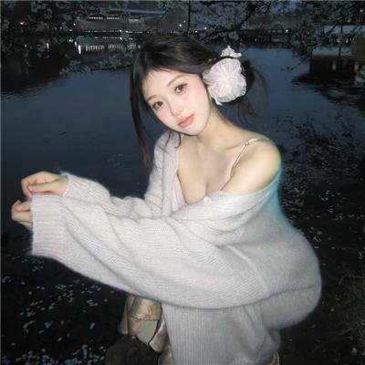 女人是英雄